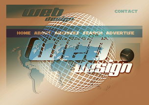 milanAPP下载入口官网-运动训练计划个性化设计及实施效果,运动训练计划个性化设计及实施效果评价