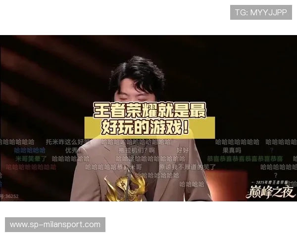 《王者荣耀夏季赛终极对决，热血战场再燃火焰》，王者荣耀2021kpl夏季赛